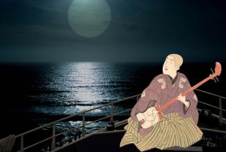 Montage of a Japanese-style drawing of a man and musical instrument, imposed on an image of a boat and the moon at night.