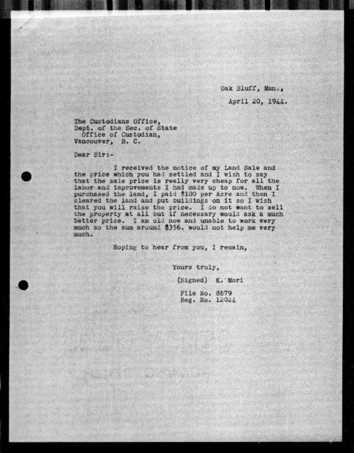 Scanned black-and-white microfilm of a typewritten copy of a letter to the government from K. Mori regarding dispossession of their property. 