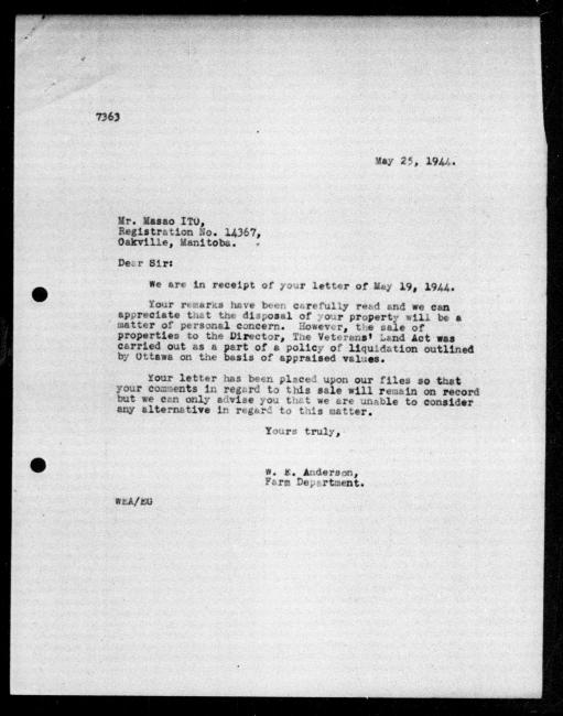 Scanned black-and-white microfilm of a typewritten copy of a letter addressed to the government from Masao Ito regarding dispossession of their property.