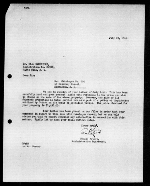 Scanned black-and-white microfilm of a typed reply letter to Kamekichi Otsu from government representative Geroge Peters regarding dispossession of their property. Includes signature from writer.