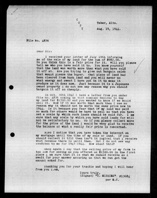 Un microfilm noir et blanc scanné d'une copie dactylographiée d'une lettre adressée au gouvernement de Tsurukichi Mishima par M.S. concernant la dépossession de sa propriété. Il y a une marque manuscrite dans la marge droite.