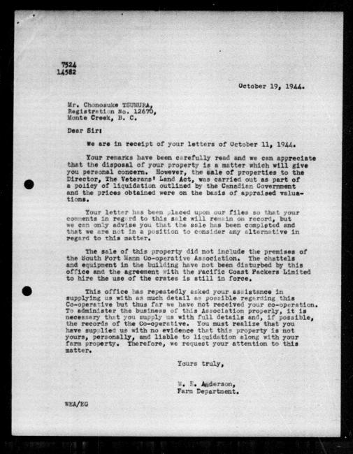 Scanned black-and-white microfilm of a typewritten reply letter to Chonosuke Tsumura from government representative WE Anderson regarding dispossession of their property.