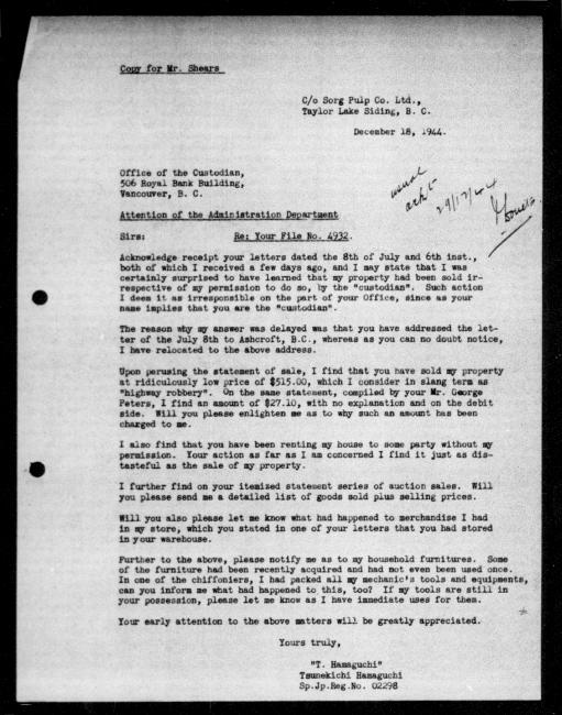 Un microfilm noir et blanc scanné d'une copie dactylographiée d'une lettre adressée au gouvernement de Yoshitaro Nakata concernant la dépossession de sa propriété. Il y a une annotation manuscrite dans la marge droite.