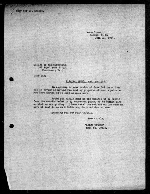 Scanned black-and-white microfilm of a typewritten copy of a letter addressed to the government from  Kango Tatebe regarding dispossession of their property.