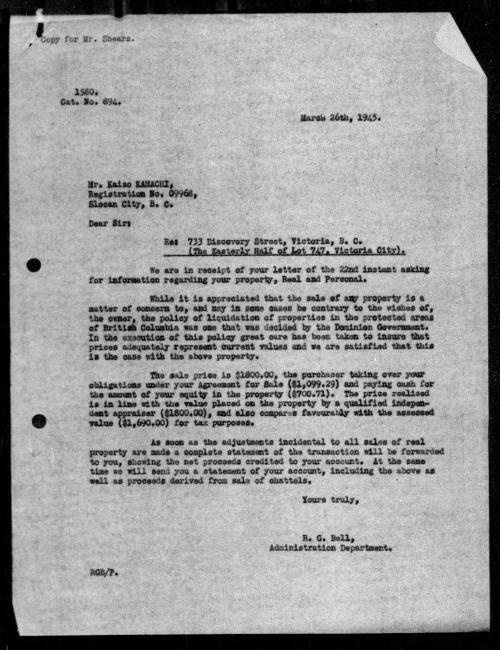 Un microfilm noir et blanc scanné d'une lettre de réponse dactylographiée à Kaizo Kamachi du représentant du gouvernement R.G. Bell concernant la dépossession de sa propriété.