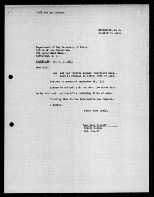 Scanned black-and-white microfilm of a typewritten copy of a letter addressed to the government from Kane Nitsui regarding dispossession of Toichi Nitsui's property.