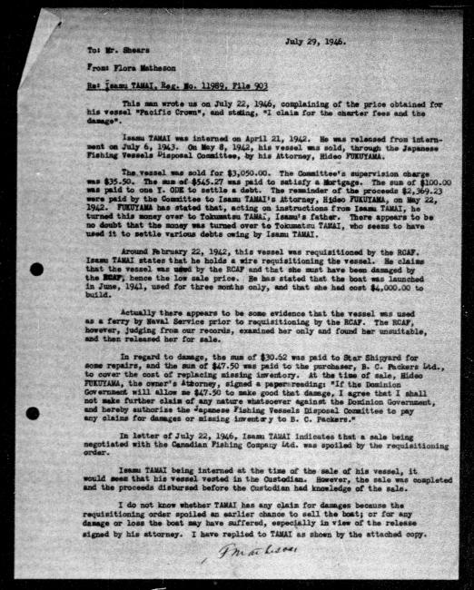 Scanned black-and-white microfilm of a typewritten copy of an internal letter addressed to FG Shears from Flora Matheson from the Protection Department regarding dispossession of Isamu Tamai's property.