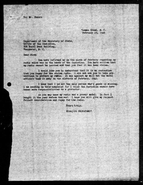 Scanned black-and-white microfilm of a typewritten copy of a letter addressed to the government from Hisajiro Shikatani regarding dispossession of their property.
