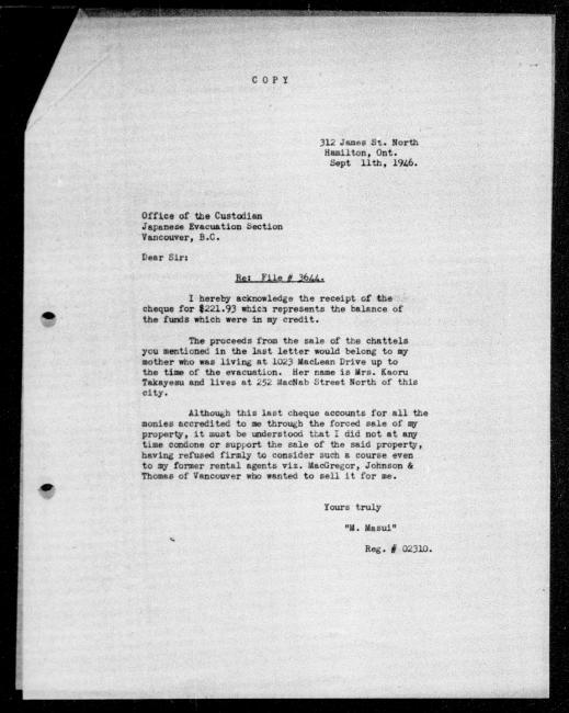 Scanned black-and-white microfilm of a typewritten copy of a letter addressed to the government from M Masui regarding dispossession of their property.