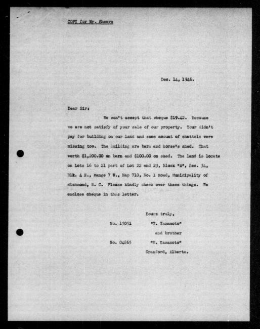 Un microfilm noir et blanc scanné d'une copie dactylographiée d'une lettre adressée au gouvernement de Y et M Yamamoto concernant la dépossession de sa propriété. Page 1 sur 2.