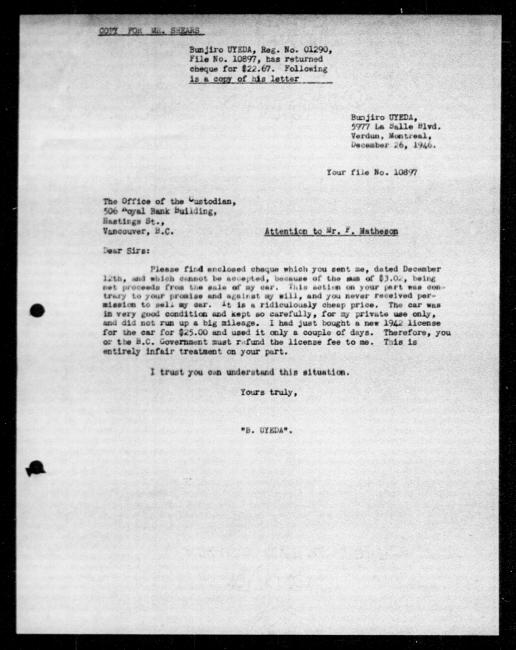 Un microfilm noir et blanc scanné d'une copie dactylographiée d'une lettre adressée au gouvernement de Bunjiro Uyeda concernant la dépossession de sa propriété.