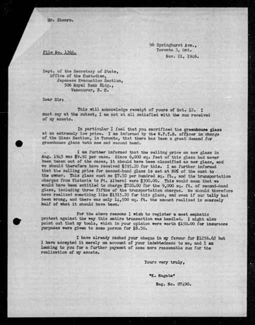 Un microfilm noir et blanc scanné d'une copie dactylographiée d'une lettre adressée au gouvernement de K Nagata concernant la dépossession de sa propriété.