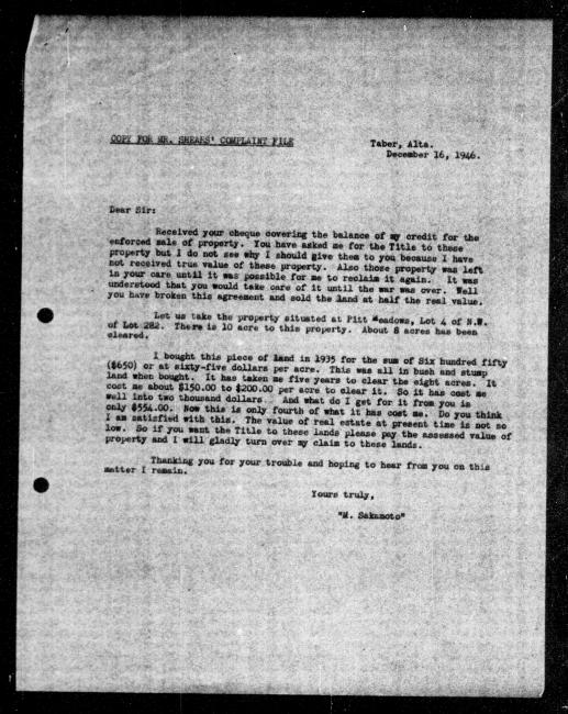 Un microfilm noir et blanc scanné d'une copie dactylographiée d'une lettre adressée au gouvernement de Masahiro Sakamoto concernant la dépossession de sa propriété