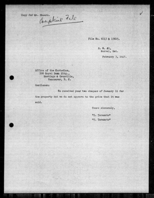 Un microfilm noir et blanc scanné d'une copie dactylographiée d'une lettre adressée au gouvernement de Z. et T. Teramoto concernant la dépossession de sa propriété.