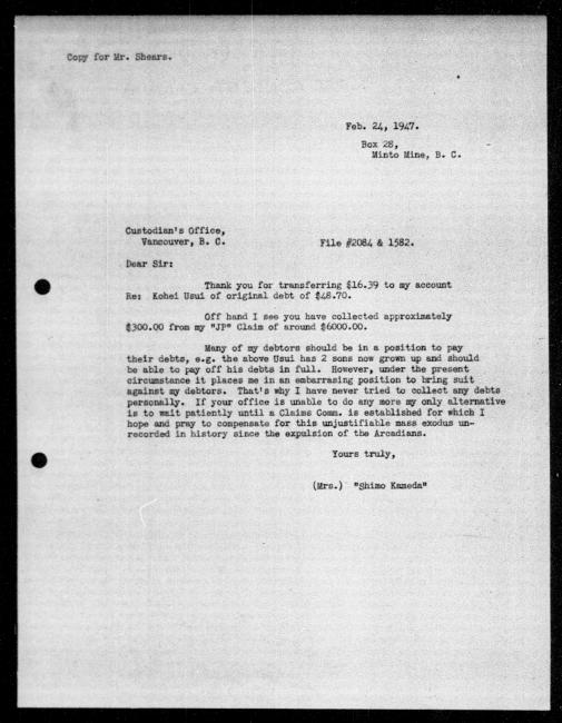 Un microfilm noir et blanc scanné d'une copie dactylographiée d'une lettre adressée au gouvernement de Shimo Kameda concernant la dépossession de sa propriété.