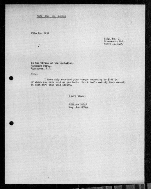Un microfilm noir et blanc scanné d'une copie dactylographiée d'une lettre adressée au gouvernement de Toda Kikuma concernant la dépossession de sa propriété.