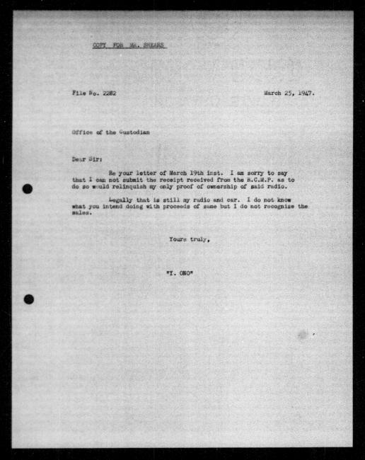 Un microfilm noir et blanc scanné d'une copie dactylographiée d'une lettre adressée au gouvernement de Y Ono concernant la dépossession de sa propriété.