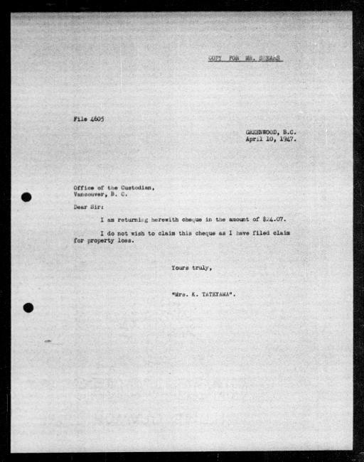 Un microfilm noir et blanc scanné d'une copie dactylographiée d'une lettre adressée au gouvernement de K Tateyama concernant la dépossession de sa propriété.