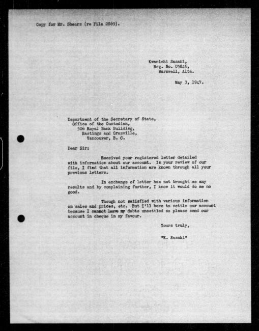 Un microfilm noir et blanc scanné d'une copie dactylographiée d'une lettre adressée au gouvernement de Kwanichi Sasaki concernant la dépossession de sa propriété.