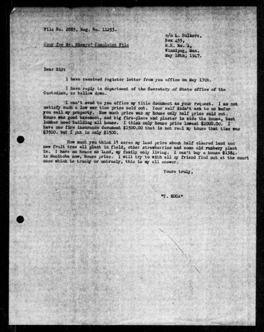 Un microfilm noir et blanc scanné d'une copie dactylographiée d'une lettre adressée au gouvernement de T Koga concernant la dépossession de sa propriété.