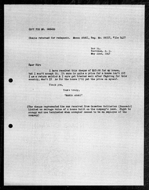 Un microfilm noir et blanc scanné d'une copie dactylographiée d'une lettre non adressée de Manzo Araki concernant la dépossession de sa propriété.