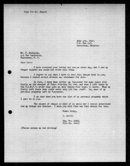 . Un microfilm noir et blanc scanné d'une copie dactylographiée d'une lettre adressée au représentant du gouvernement F Matheson de S Mayeba concernant la dépossession de sa propriété.