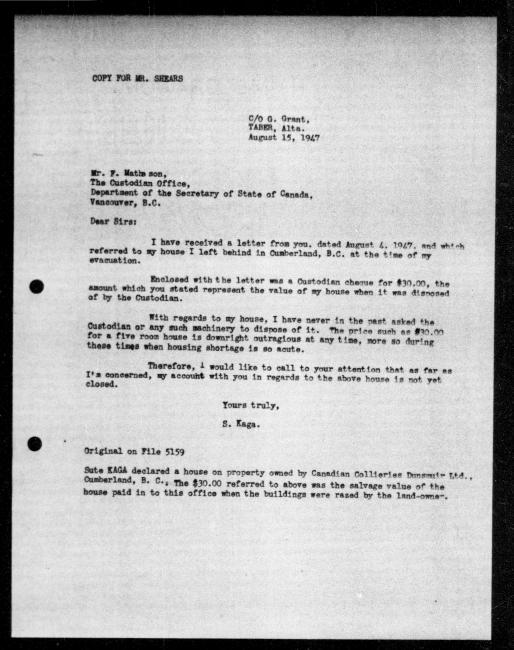 Un microfilm noir et blanc scanné d'une copie dactylographiée d'une lettre adressée au représentant du gouvernement F Matheson de Kaga Sute concernant la dépossession de sa propriété.
