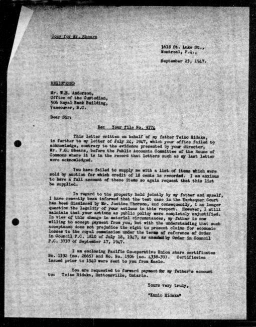 Un microfilm noir et blanc scanné d'une copie dactylographiée d'une lettre adressée au gouvernement de Teizo Hidaka concernant la dépossession de sa propriété.